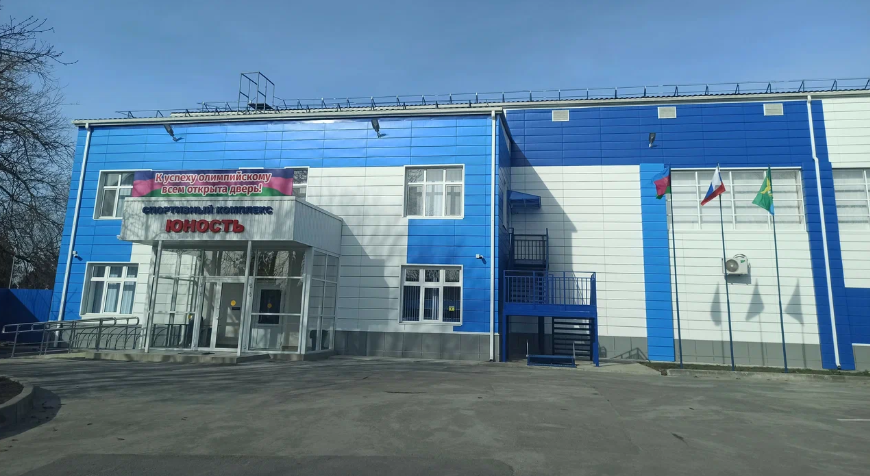 Коммерческое здание